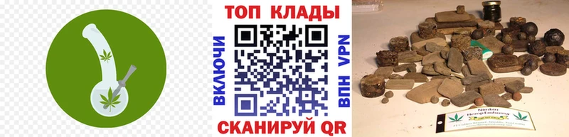 Все наркотики Комсомольск-на-Амуре Конопля  COCAIN  Гашиш  A PVP  ОМГ ОМГ ONION  Меф 