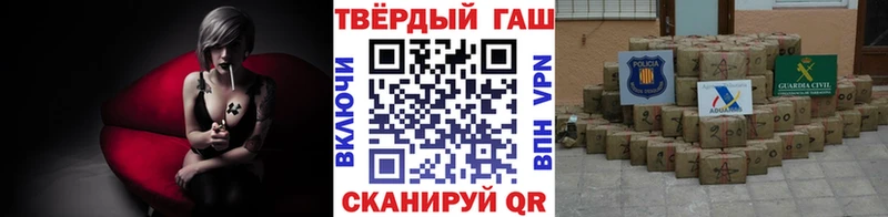  COCAIN Комсомольск-на-Амуре