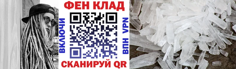 Amphetamine VHQ Комсомольск-на-Амуре