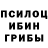 Первитин пудра Just nails