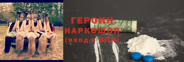 хмурый Верхний Тагил