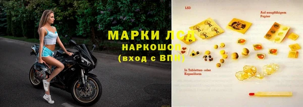 мефедрон Верхнеуральск