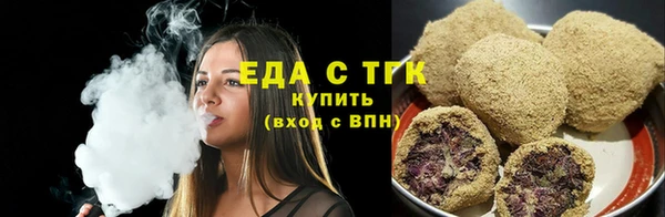 хмурый Верхний Тагил