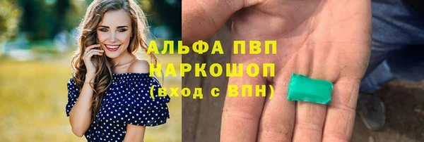 хмурый Верхний Тагил