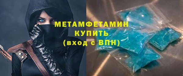 кокс Верея