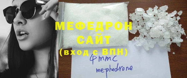 кокс Верея