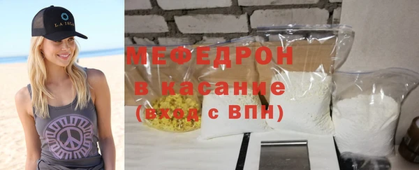 хмурый Верхний Тагил