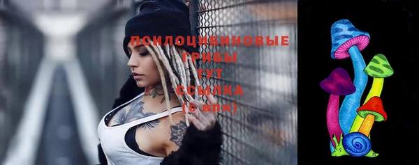 мефедрон Верхнеуральск
