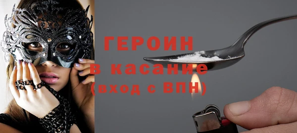 кокс Верея