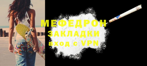 кокс Верея