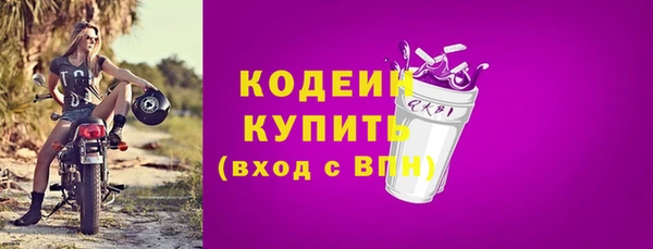 кокс Верея