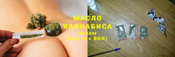 хмурый Верхний Тагил
