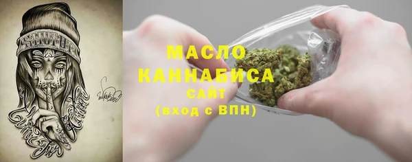 хмурый Верхний Тагил