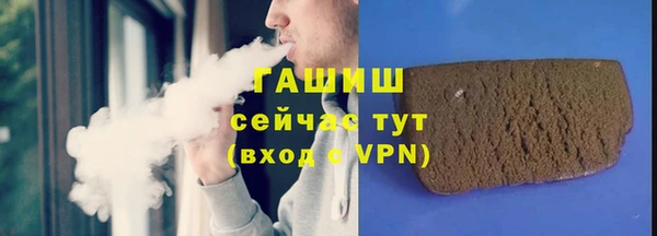 мефедрон Верхнеуральск