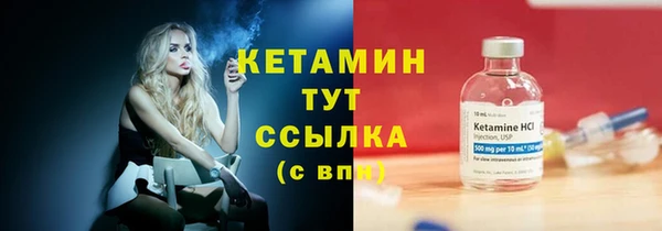 мефедрон Верхнеуральск