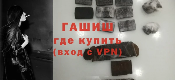 хмурый Верхний Тагил