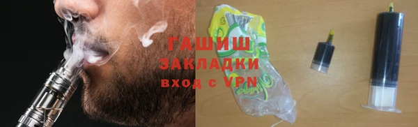 кокс Верея