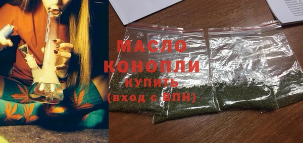 кокс Верея