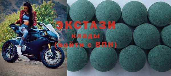 кокс Верея