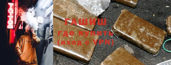 кокс Верея