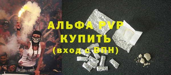 хмурый Верхний Тагил