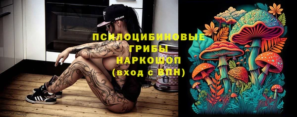 кокс Верея