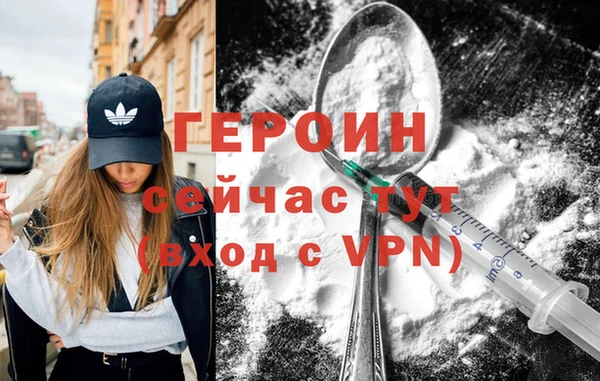 хмурый Верхний Тагил