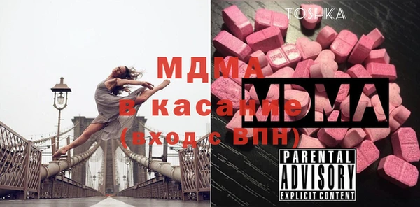 хмурый Верхний Тагил