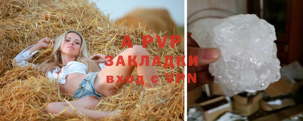 кокс Верея