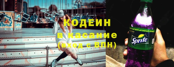 кокс Верея