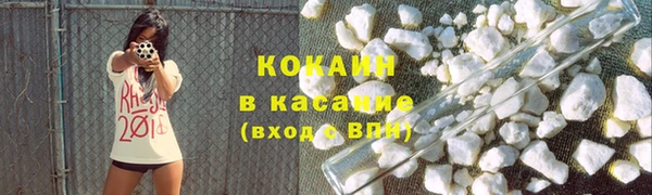 кокс Верея