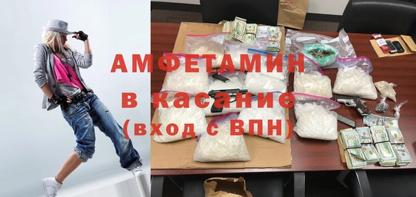 хмурый Верхний Тагил