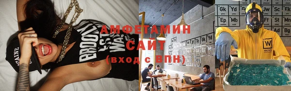 хмурый Верхний Тагил