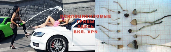мефедрон Верхнеуральск
