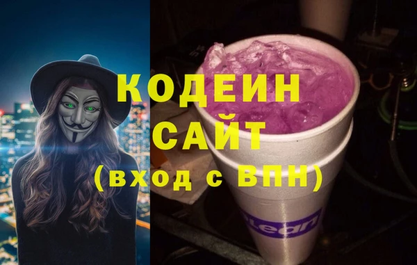 кокс Верея