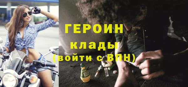 мефедрон Верхнеуральск