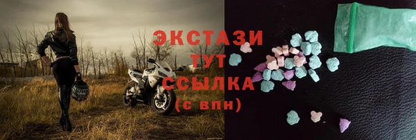 кокс Верея